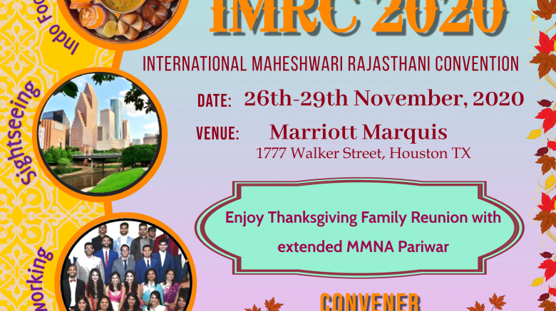 International Maheshwari Rajasthani Convention (IMRC) 2020- Save the Date!