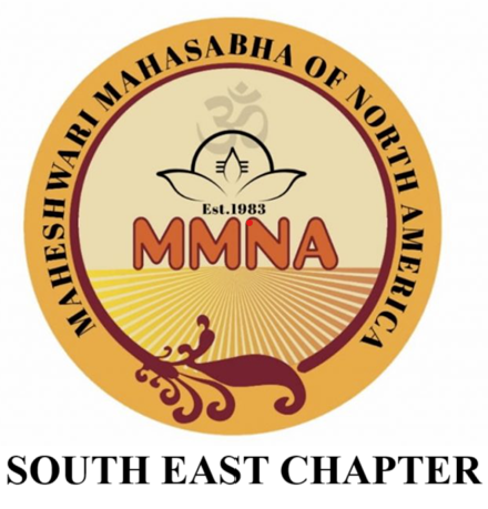 SE MMNA Logo